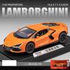 1/32 Scale Lamborghini Revuelto Alloy Diecast Model Car Sound Light Children Toys Collection Hobbies Gifts with Boys Kids Present A893