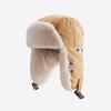 Korean Version of Lei Feng Hat Men and Women Winter Thickened Warm Couple Ear Protection Locomotive Hat Bike Flying Hat
