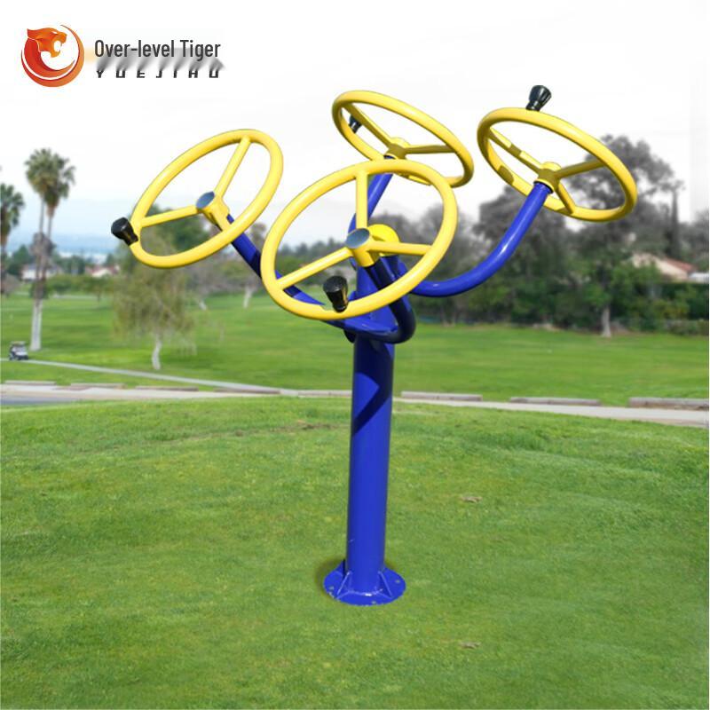 Outdoor Shoulder Joint Trainer