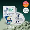 Royley Green Mud Collagen Mask 90g