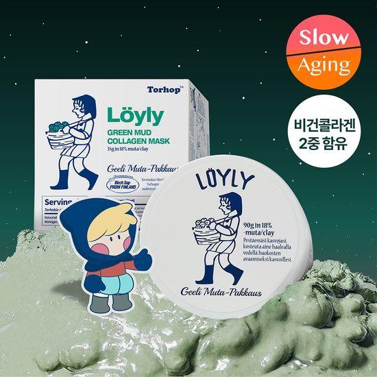 Torhop Royley Green Mud Collagen Mask 90g