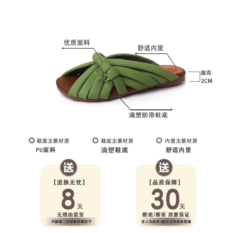 Spring and Summer Woven Fish Mouth Retro Open-toed Flat-bottomed Slippers Dopamine-colored Lazy Dragging Bread Birkencool Slippers Women