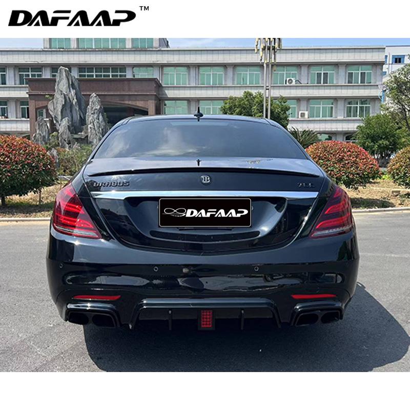 Mercedes S-Class W222 Brabus Kit: Grille, Fog Light Frame, Air Vent, Front and Rear Lips, Tailpipe