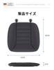 [Tarzan Magazine!] Meikaso Car Cushion, Seat Cushion, Seat Cushion, Chair Cushion, Memory Foam, Breathable,