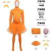Orange Full-Body Zentai Costume With Tutu Dr. Seuss Themed Halloween Party Outfit