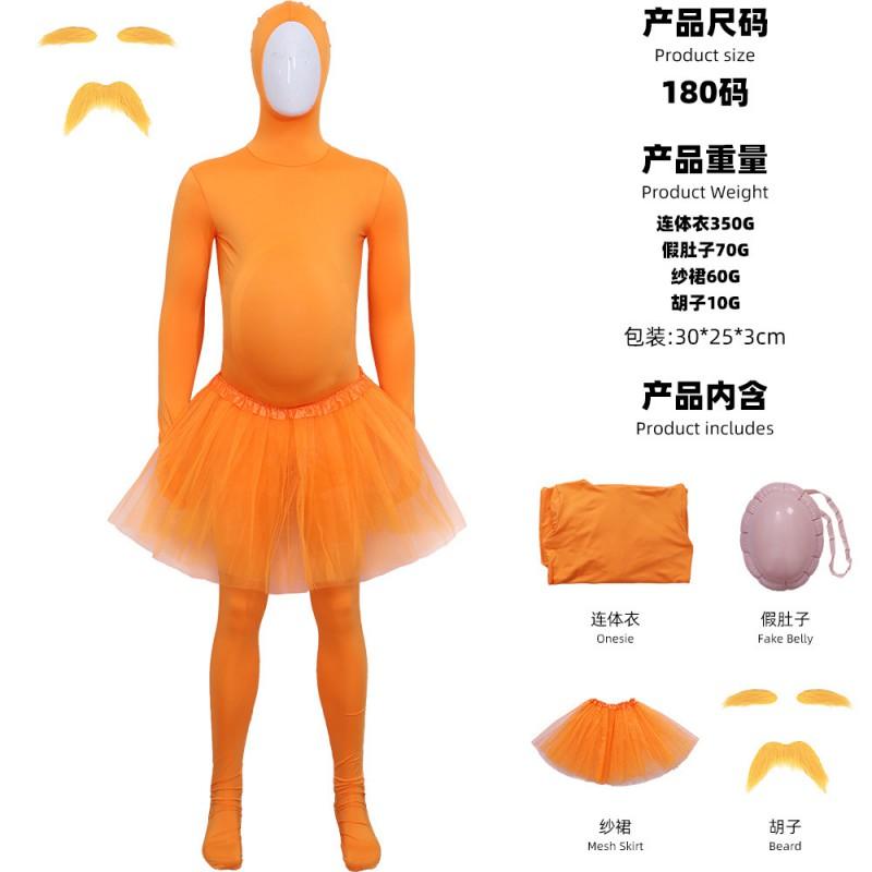 Orange Full-Body Zentai Costume With Tutu Dr. Seuss Themed Halloween Party Outfit