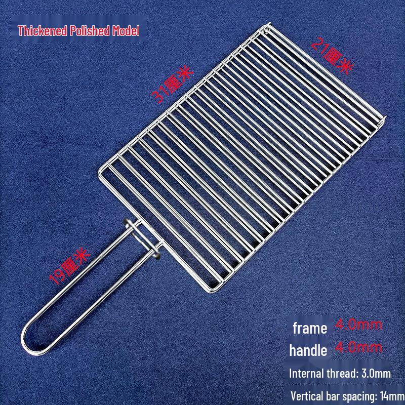 Thickened Stainless Steel Non-stick BBQ Grill Rack