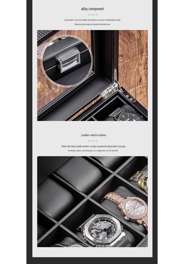 Carbon Fiber Leather Watch and Jewelry Storage Box