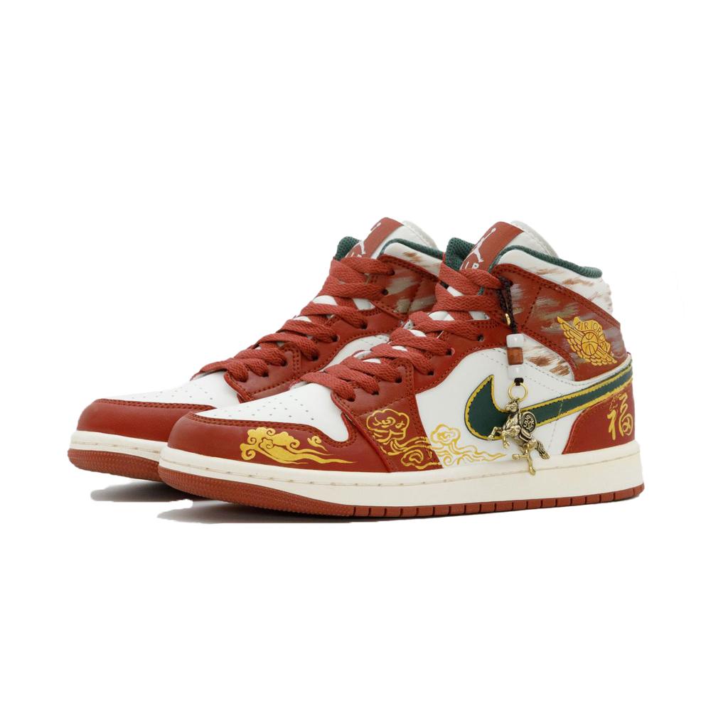 Jordan Air Jordan 1 CNY Horse Year Blessing Abrasion Resistant Abrasion Resistant Mid Top Vintage Basketball Shoes DQ8426-105(Team1785-)