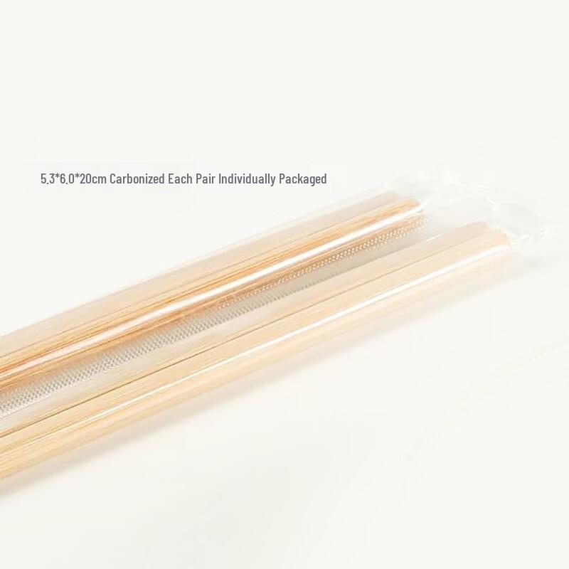 

Bamboo Disposable Chopsticks 5.3*6.0*20cm