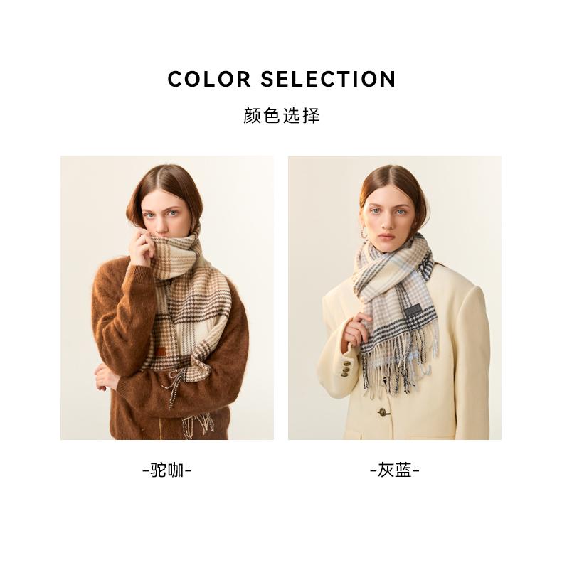 ELLE Wool Thousand Bird Grid Scarf Women's Autumn and Winter Classic Grid Pattern Retro Outdoor Warm Thick Shawl