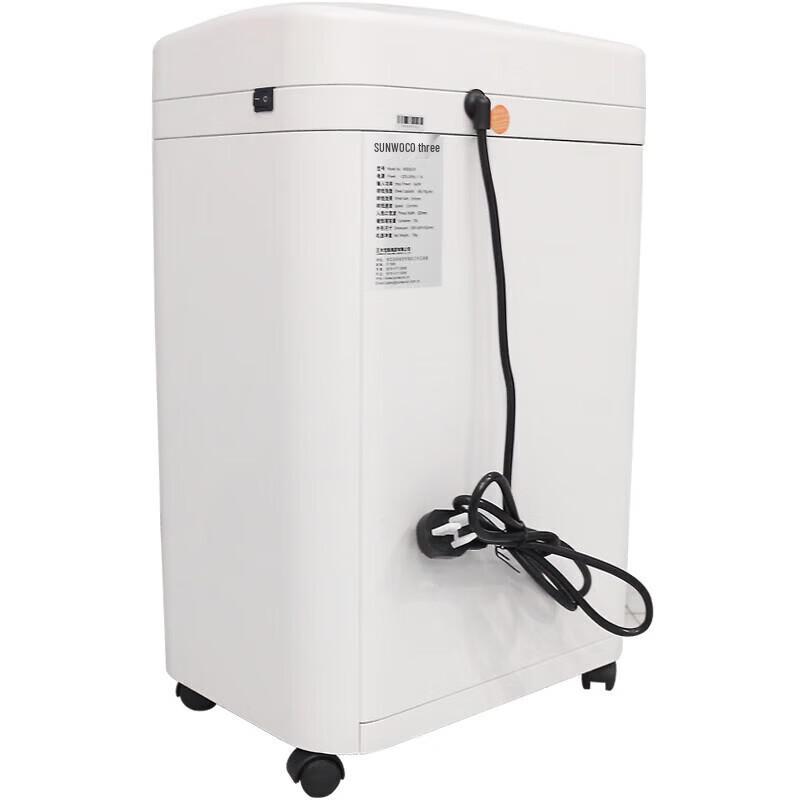 Sanmu SD9331 High-Security Paper Shredder CN plug (adapter included)