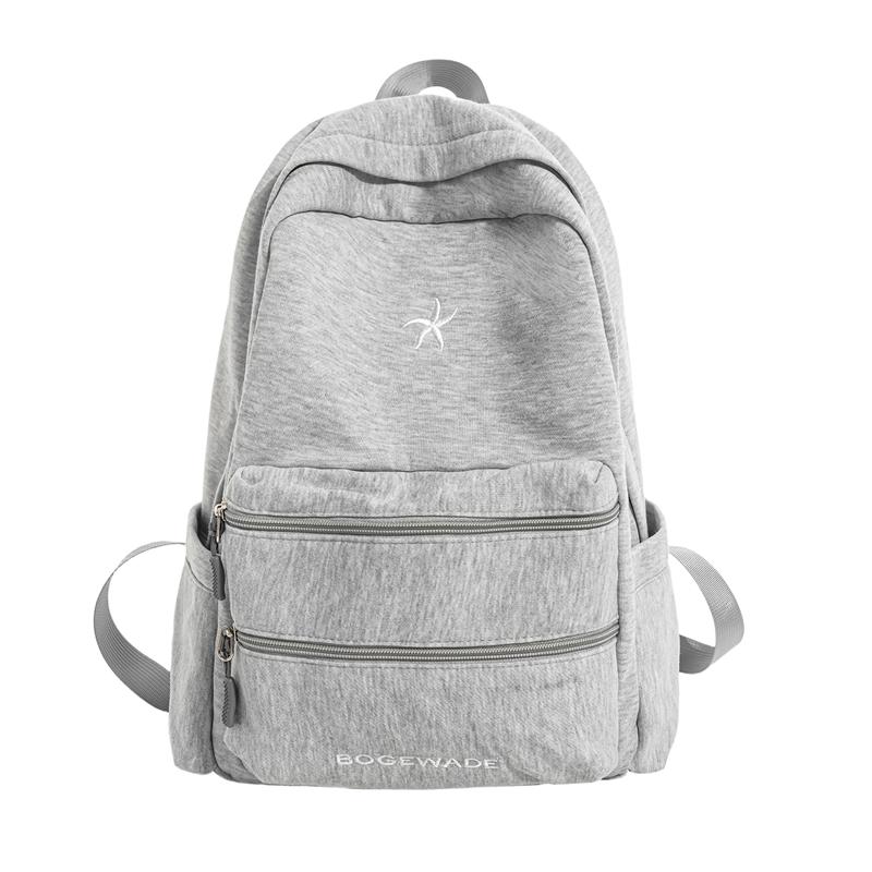 Schulrucksack für Mittelschülerinnen, bestickter Rucksack, leichter Reiserucksack
