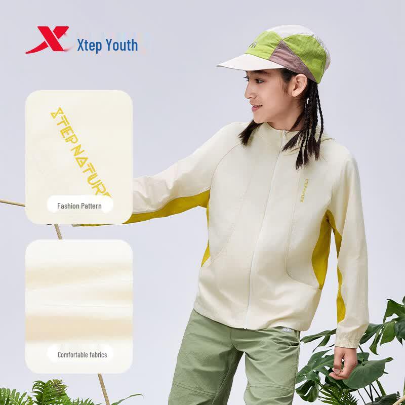 Xtep Kids' Lightweight UPF50+ Sun Protection Jacket