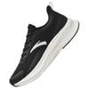 Anta Bequeme Stoßdämpfende Rutschfeste Niedrige Laufschuhe Damen Sneaker Schwarz Weiß 122425541-5