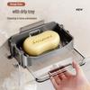 Wall-Mounted Drainage Soap Dish - No Water Accumulation, Ideal for Bathroom Storage