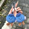 Fluffy Blueberry Plush Keychain, Soft Stuffed Doll Toy Bag Pendant Phone Charms, Mean 'Block Bad Luck', Home Decor Ornament Gift