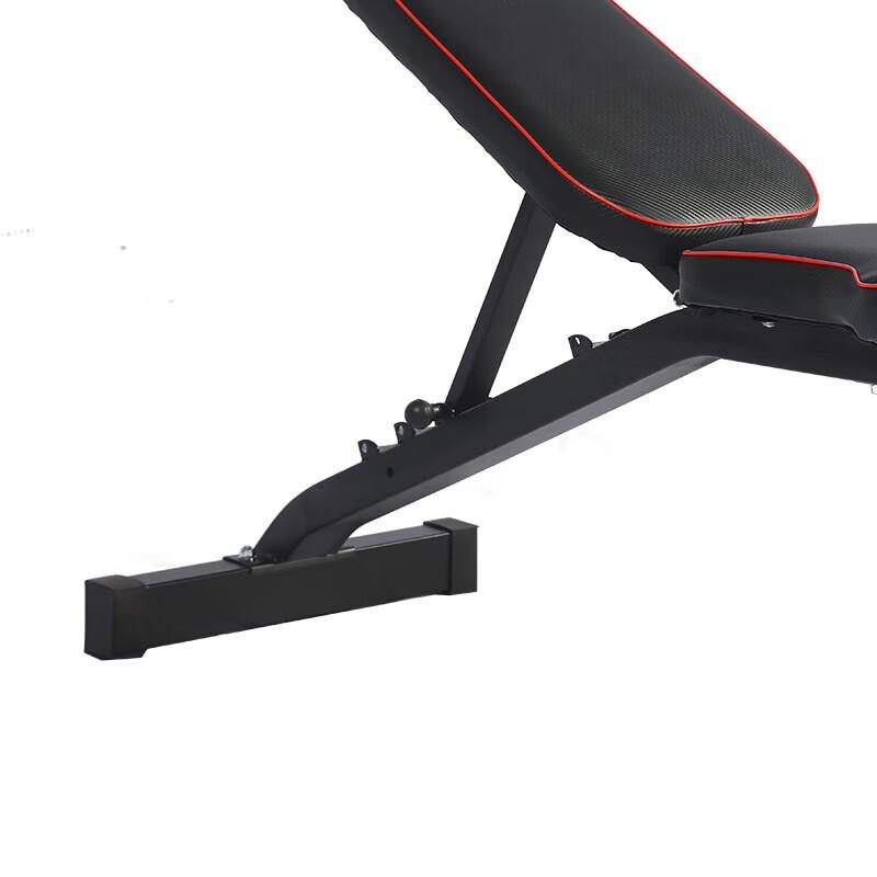 JUNXIA Multifunctional Dumbbell Bench