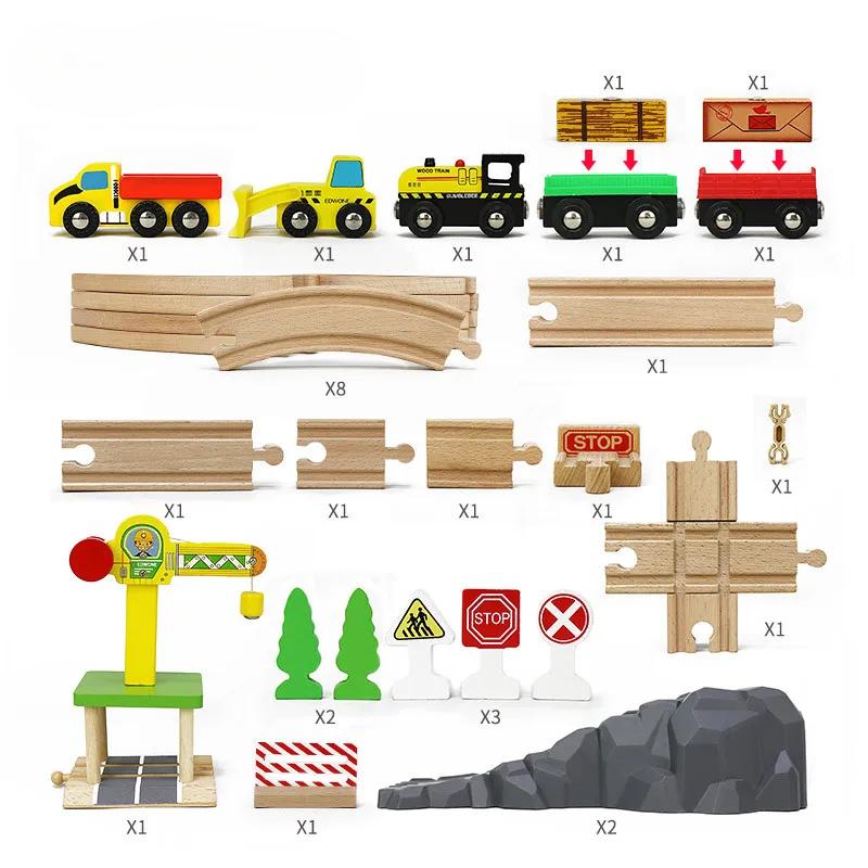 Children's Wooden Track Set Magnetic Small Train Assembly Combination Suspension Bridge Wooden Boy and Girl Toy Gift