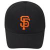 MLB Polyester Baseball Caps Unisex Black Fashion 3ACP0802N-14BKS