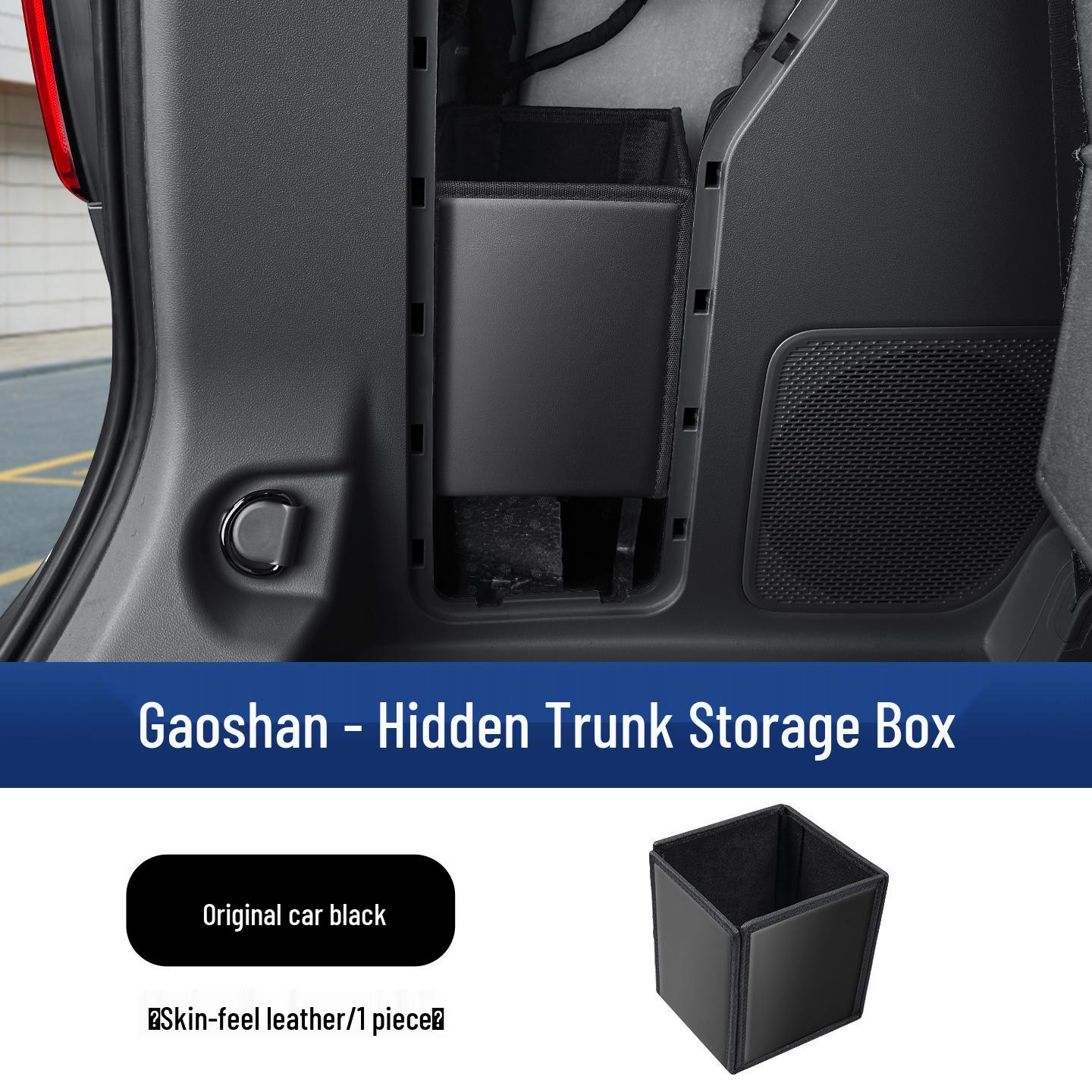 

WEY Gaoshan 7/8/9 Trunk Hidden Storage Organizer Box