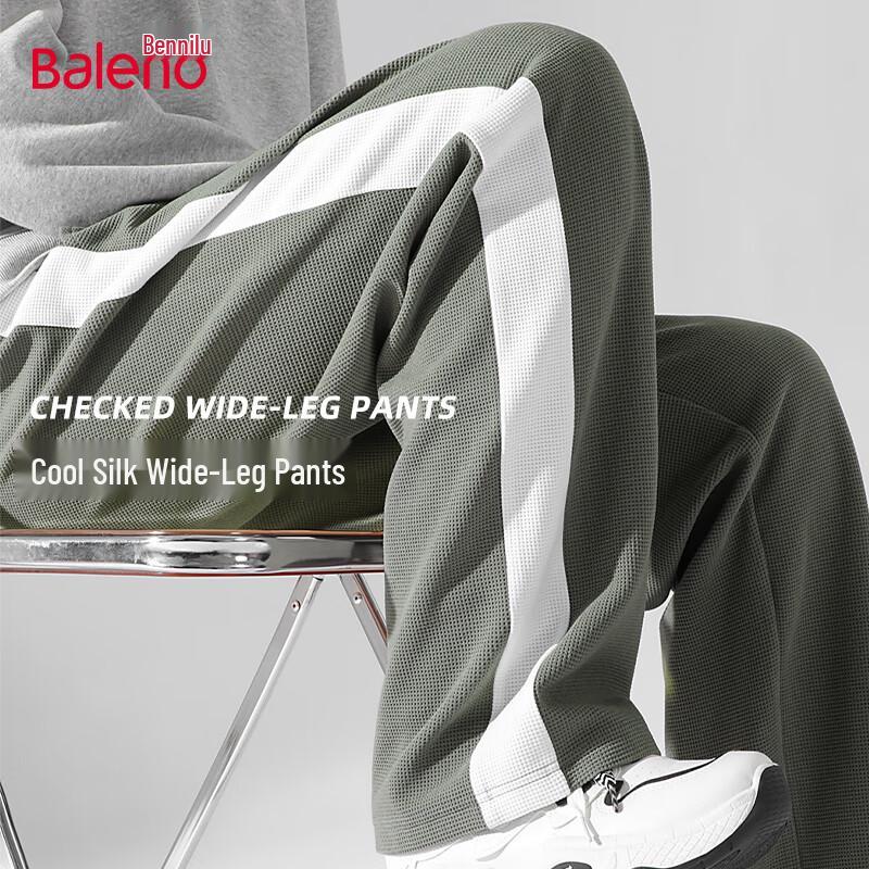 

Baleno Men s Color-Block Casual Straight-Leg Pants 2XL