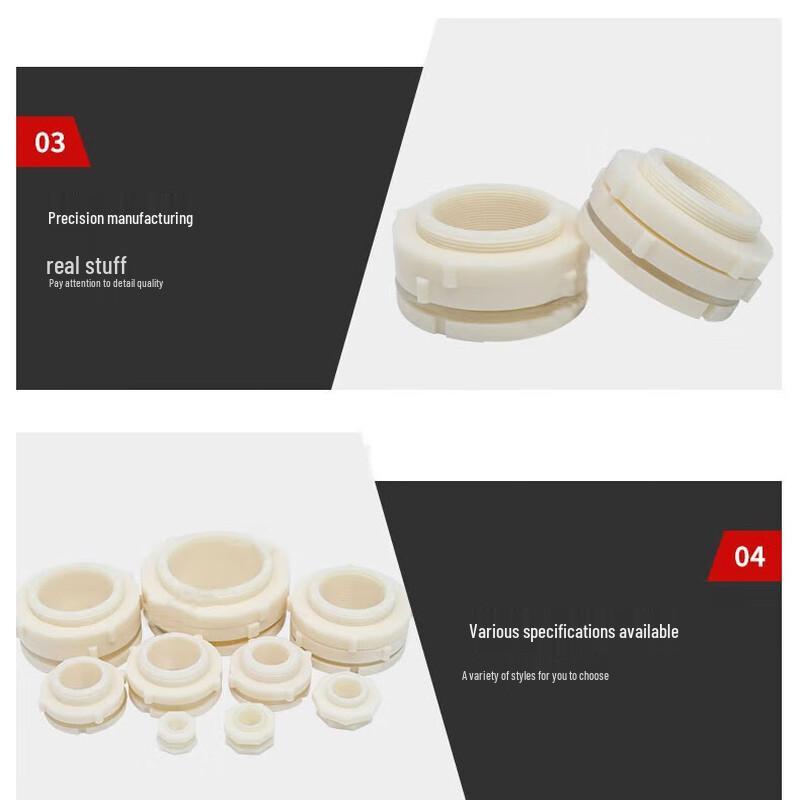 ABS Plastic Water Tank Connector