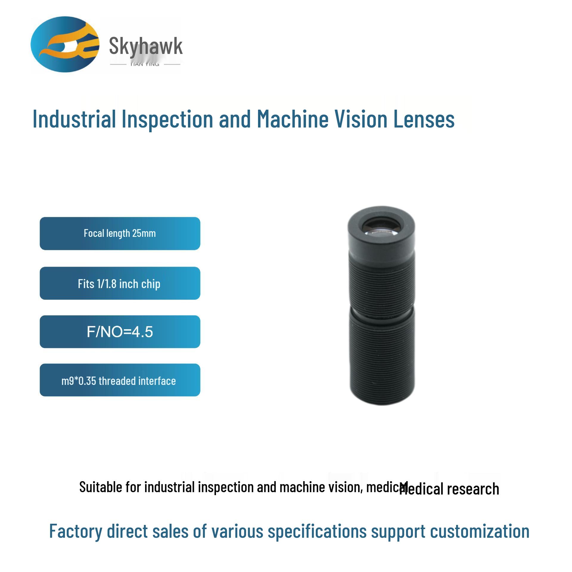 Медицинская и промышленная инспекционная линза M9 25 мм с большим полем глубины TY-3100L