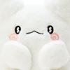Sanrio (SANRIO) Plush Toy S Hanamaru Obake (Ghost) 18 X 17 X 17 Cm Character 944173