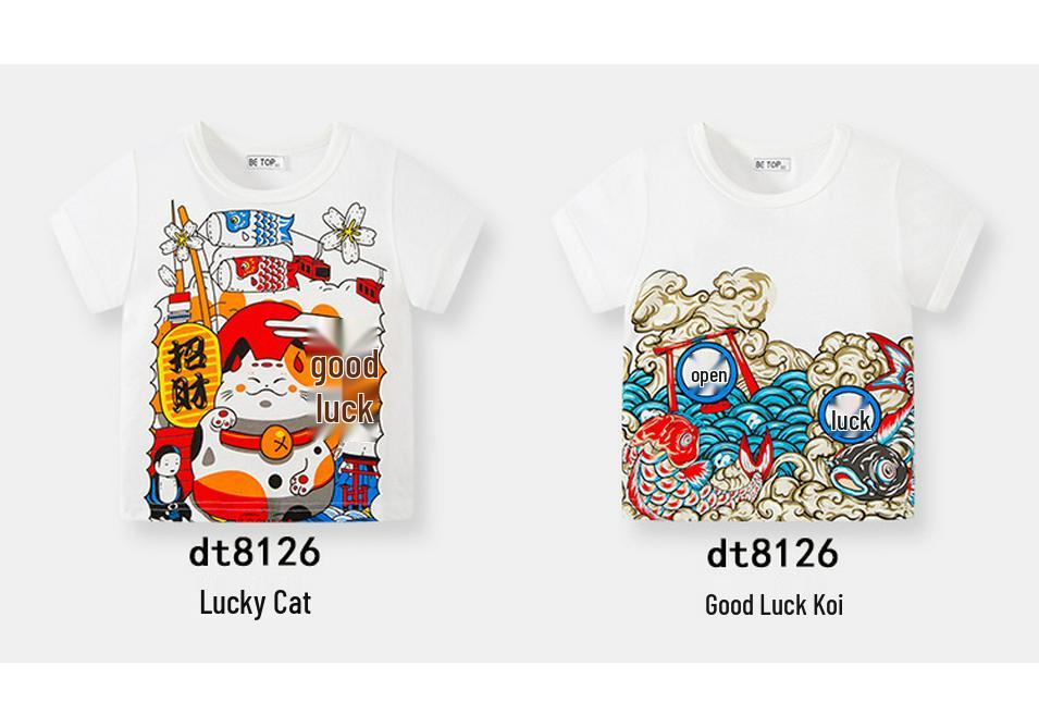 Children's Festive Koi & Lion Dance T-Shirt