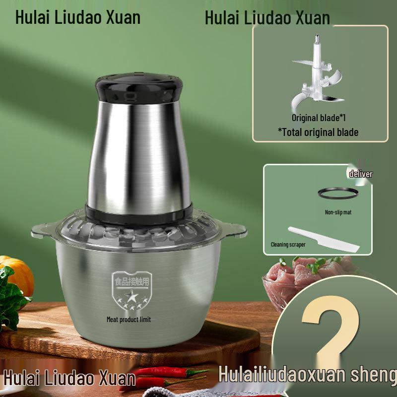 Large Capacity Stainless Steel Meat Grinder & Multifunctional Electric Food Processor for Home Use