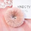 Autumn & Winter Fluffy Faux Fur Hair Tie - Korean Fairy Headwear Mink Hair Rope