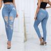 2025 Multi-color High Waist Women's Fashion Versatile Jeans