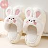 Removable Waterproof Cotton Slippers Female Winter Couple Cute Rabbit Indoor Home Eva Male Cartoon Home