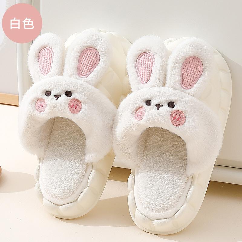Removable waterproof cotton slippers female winter couple cute rabbit indoor home eva male cartoon home