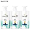 Зволожуючий живильний шампунь Pantene