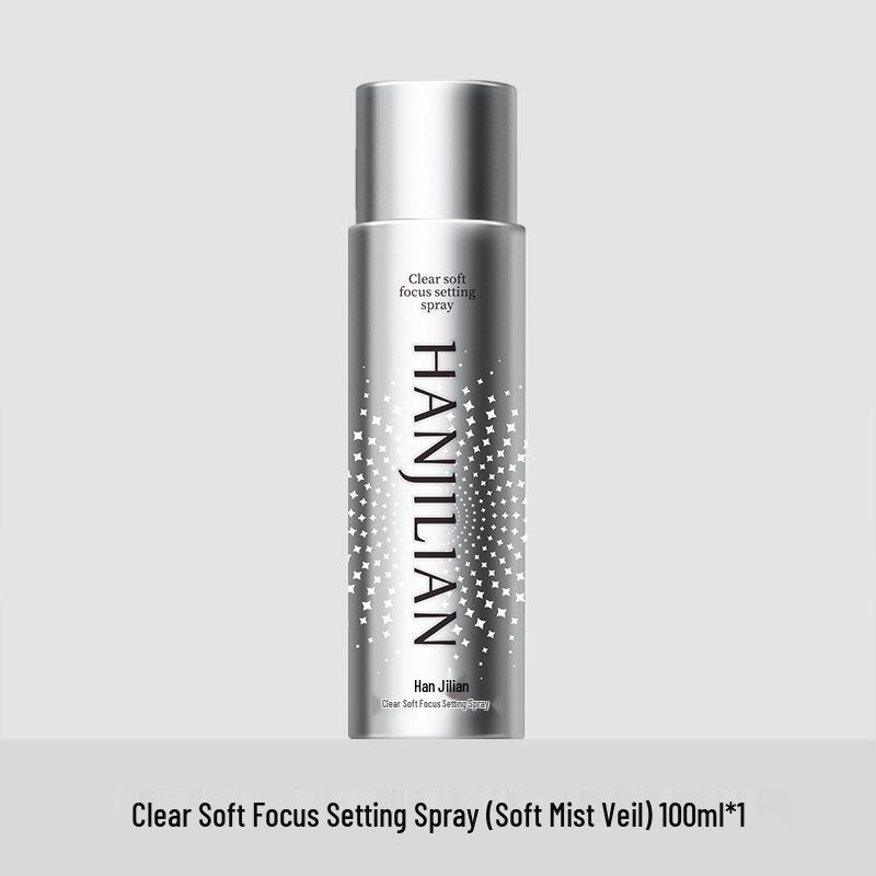 Han Ji Lian-974 Полупрозрачный матовый праймер: Нерастекающаяся, мягкая дымчатая вуаль для макияжа Han Ji Lian-974 Translucent Matte Setting