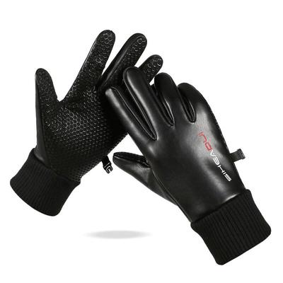 Men's Winter Outdoor Warm Anti-slip Gloves
