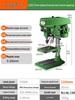 Shushang Industrial-Grade High-Precision Drill Press: Multipurpose Bench Drill, Tap, Mill Integrated Tapping, 220V/380V.