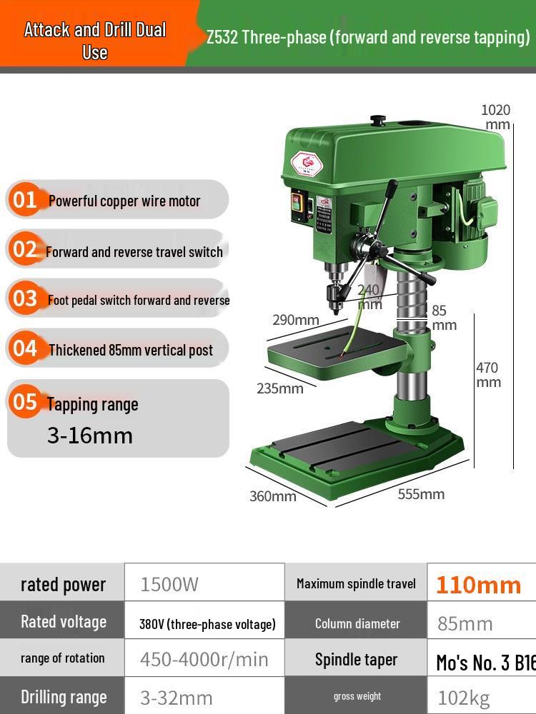 Shushang Industrial-Grade High-Precision Drill Press: Multipurpose Bench Drill, Tap, Mill Integrated Tapping, 220V/380V.