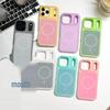 iPhone 17 Pro Max Two-Color Magnetic Jelly Case for Apple 16 Model