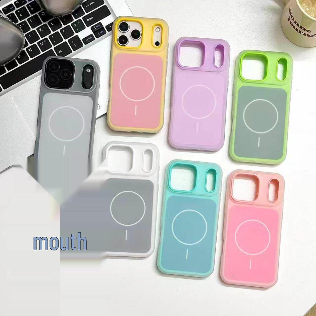 iPhone 17 Pro Max Two-Color Magnetic Jelly Case for Apple 16 Model