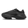 Nike Zoom Mmw 6 Trd Run Sneakers casual nere DR5385-001