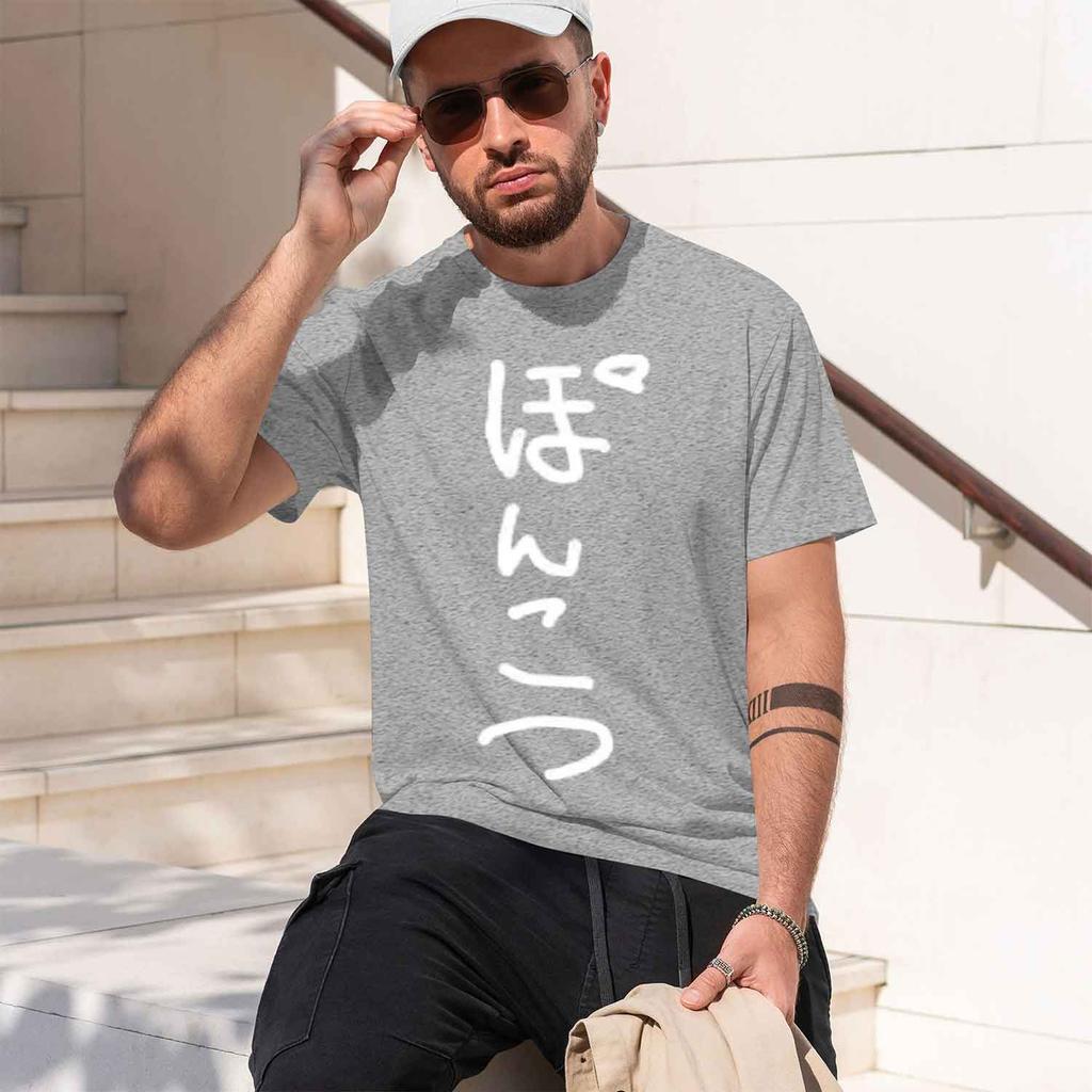 2026 New Unisexs Short Sleeve Tee Funny Parody Gift Shirt Vintage Japanese Print Cotton Summer Top For Unisex And Unisex