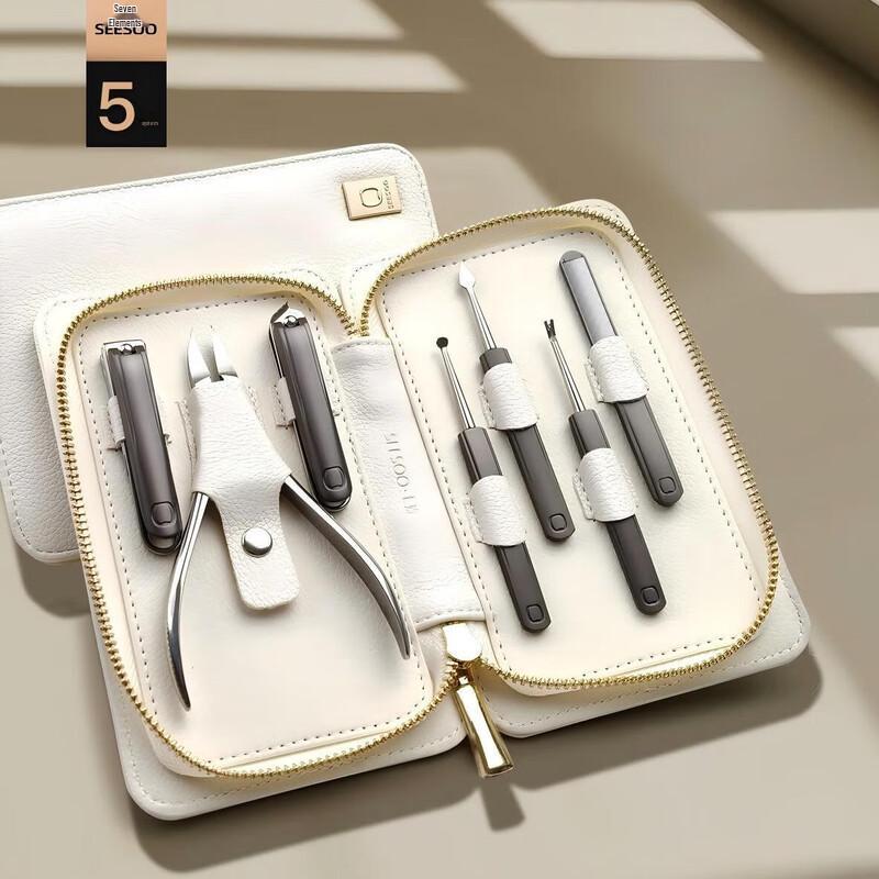 Qisu Deluxe 7-Piece Splash-Proof Nail Clipper Set