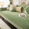 Four Seasons Universal Chenille Leaf Edge Sofa Cover Sofas Protective Cover Anti-slip Couch Cushion for Living Room Home Decor