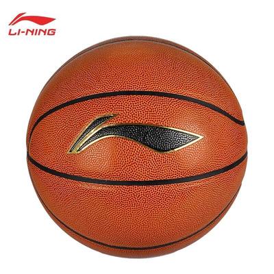 Li-Ning Indoor/Outdoor PU Basketball