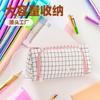 Custom Large Oxford Fabric Stationery Bag with Big Zipper 26*12 Novelty Design for Boys and Girls School Pencil Case Pen Pouch