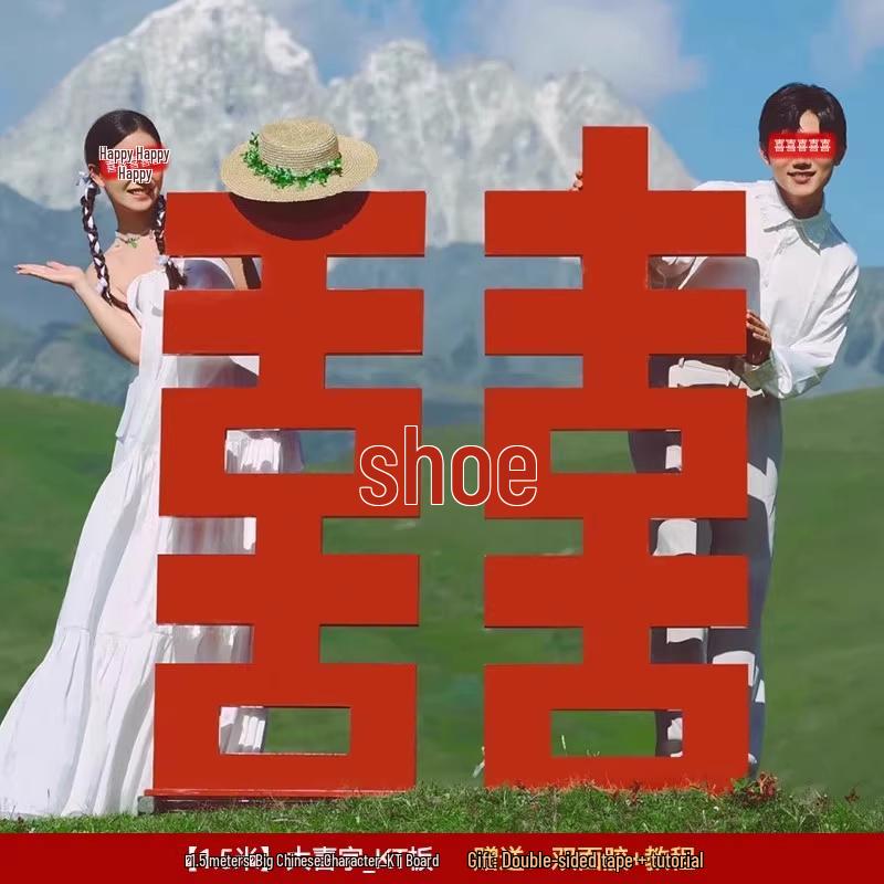 Complete Wedding Room Decoration Set: Non-Damaging Decor for Bride's Family Living Room and Bedroom