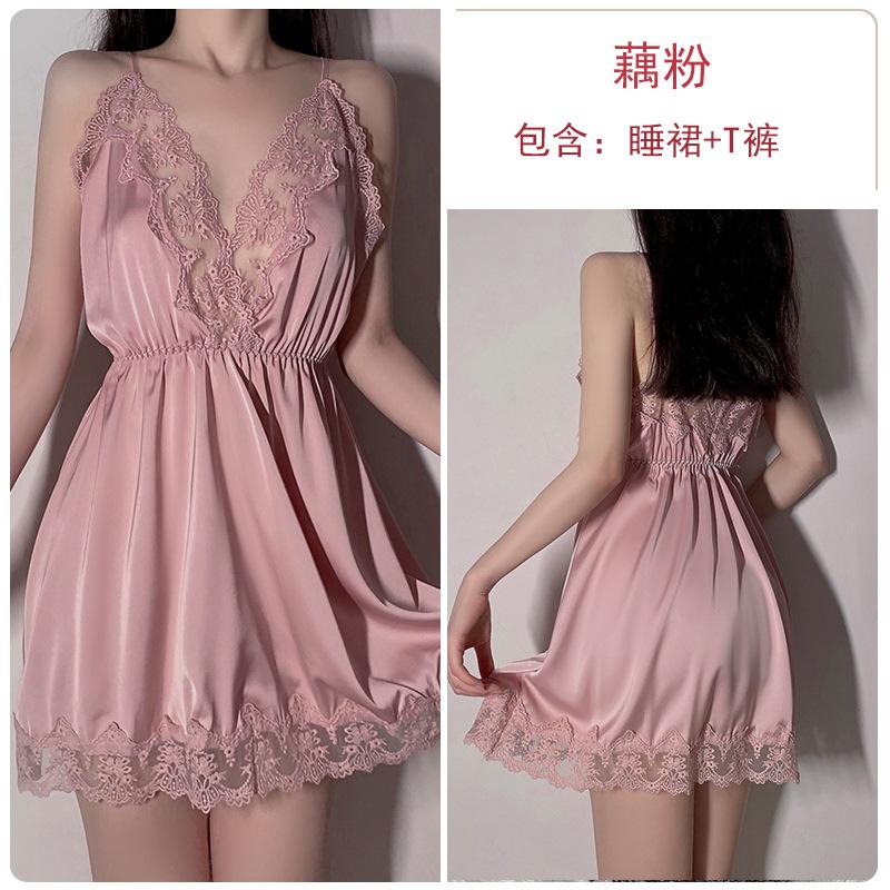 Bridal Morning Gown Sexy Satin Lace Suspender Nightdress Women's Long-sleeved Lace-up Nightgown Loungewear Set